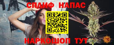 мдма Бузулук
