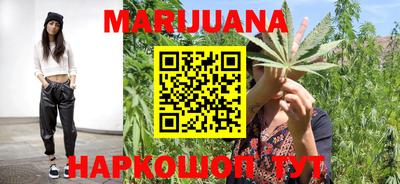 мдма Бузулук