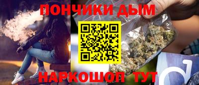 мдма Бузулук