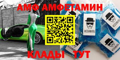 мдма Бузулук
