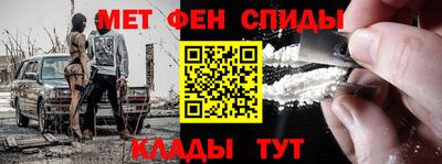 мдма Бузулук