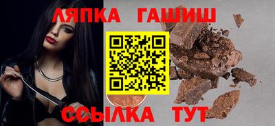марки nbome Будённовск